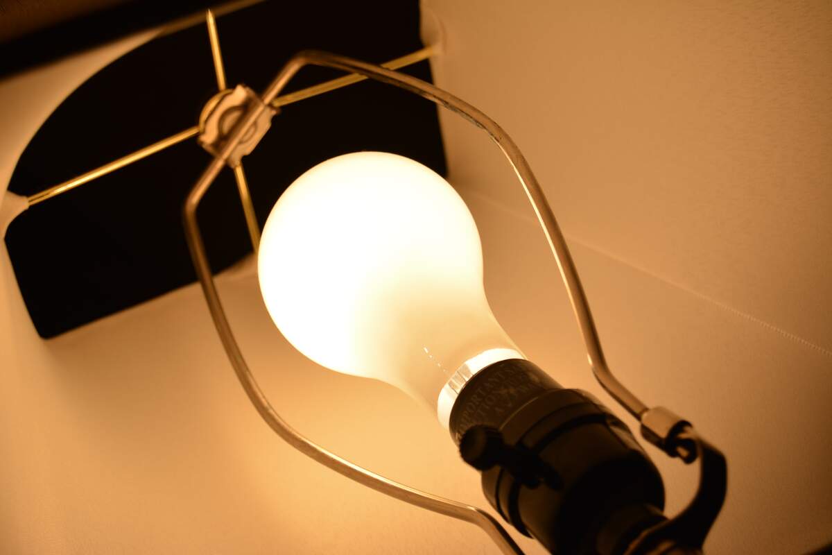 Change a Light Day