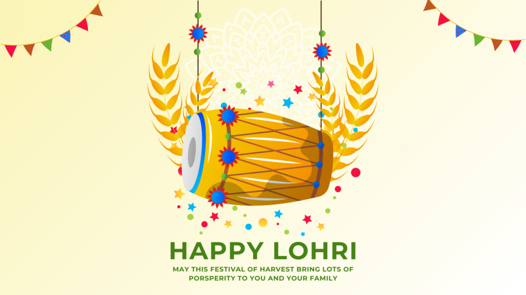 Lohri Wishes 2025