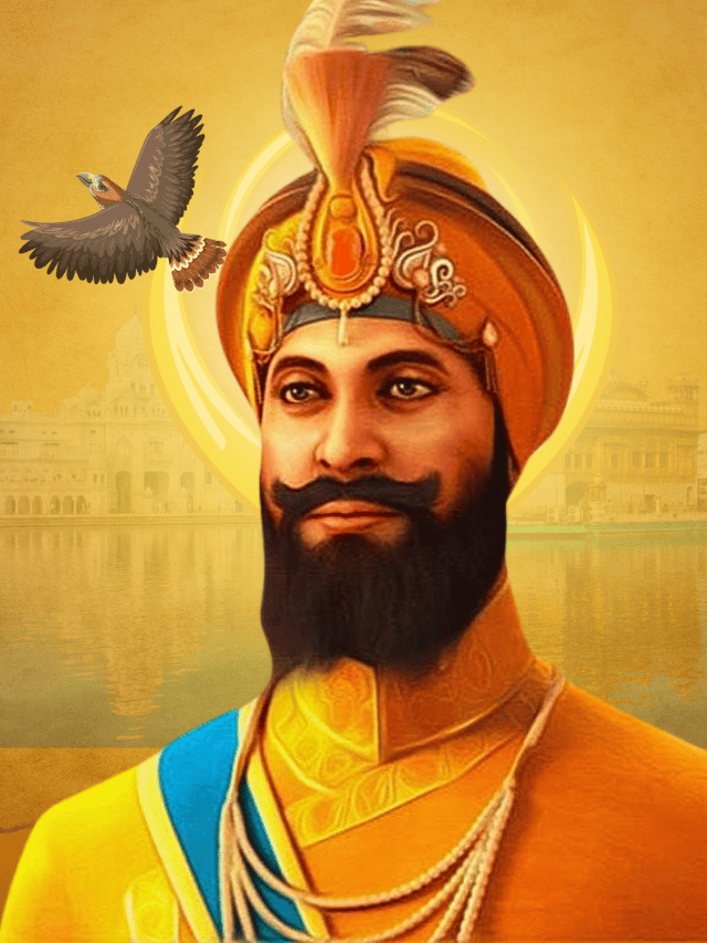 Why is Guru Gobind Singh Jayanti celebrated?